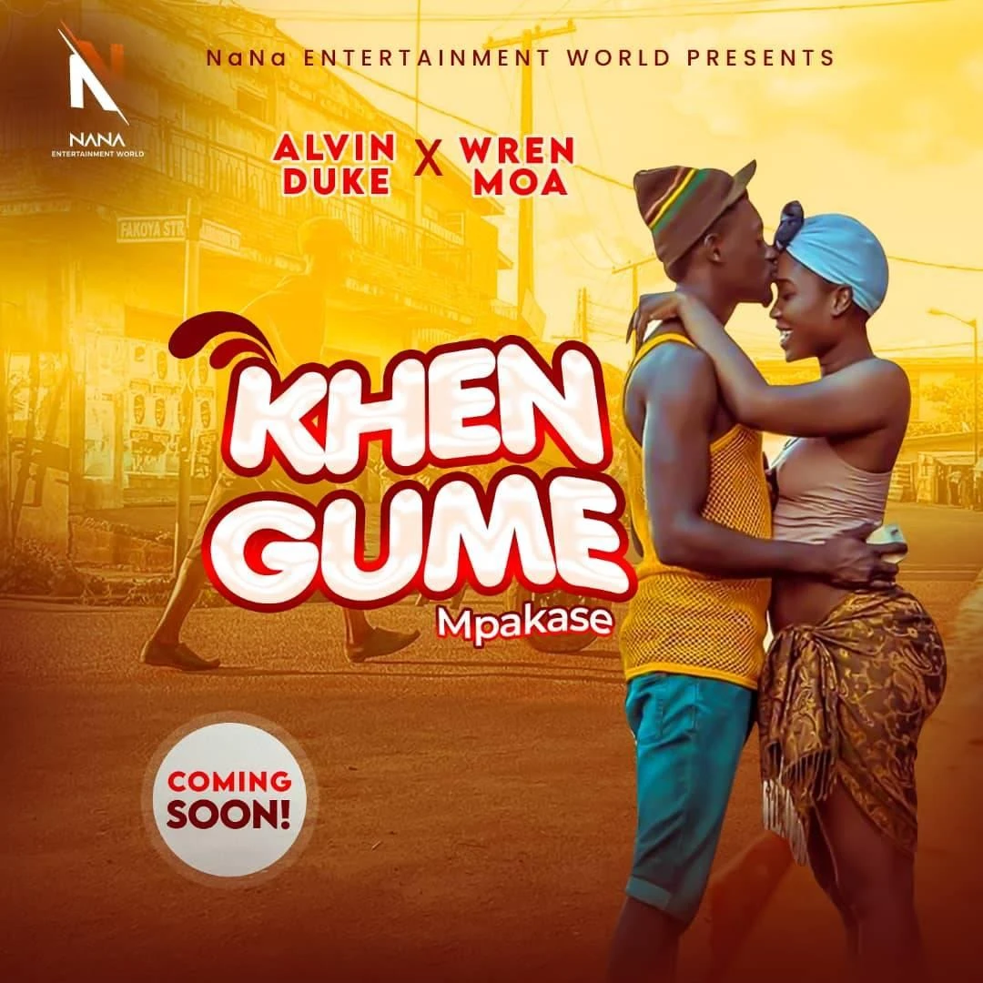 Khengume mpakase